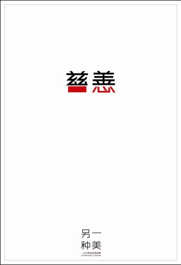 Case Western Reserve University学位证购买